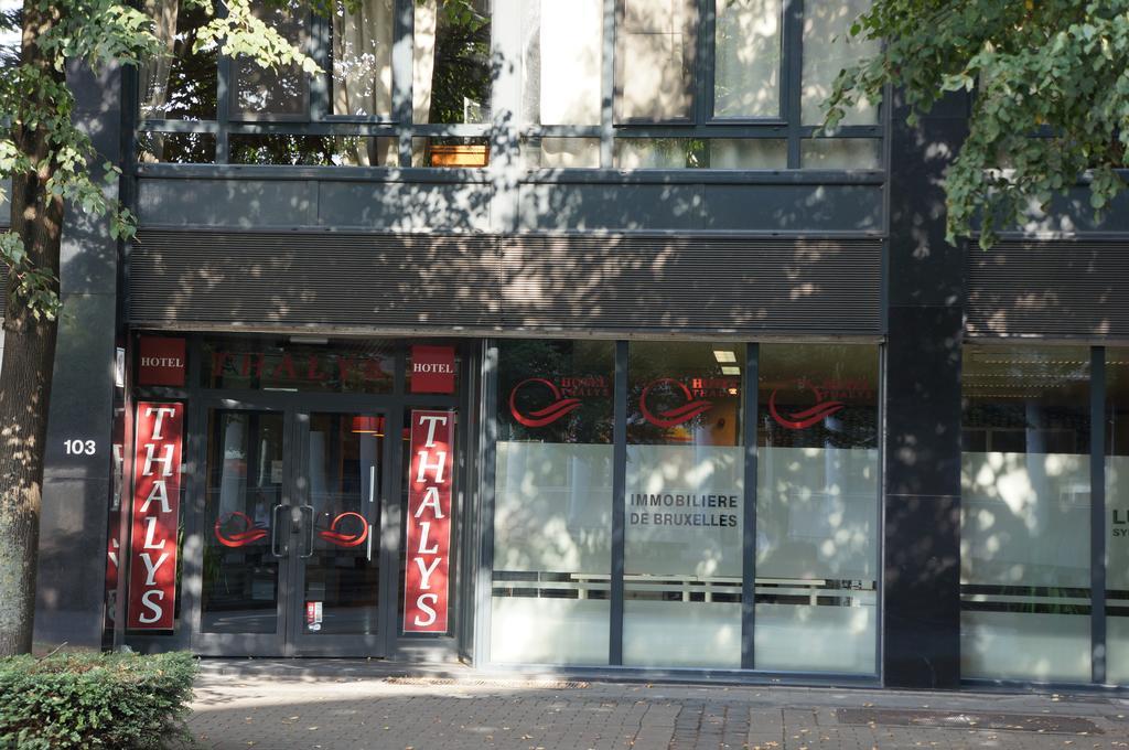 فندق إسكيل Saint-Gilles المظهر الخارجي الصورة
